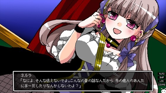 《少女地獄迦勒底》Steam頁(yè)面上線(xiàn)，發(fā)售日待定！