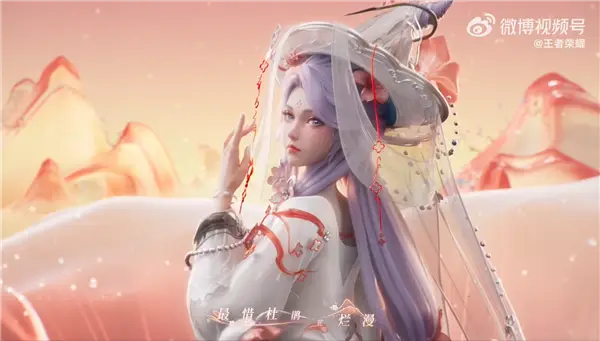 《王者榮耀》九周年皮膚全部亮相：御姐、蘿莉、正太齊活!