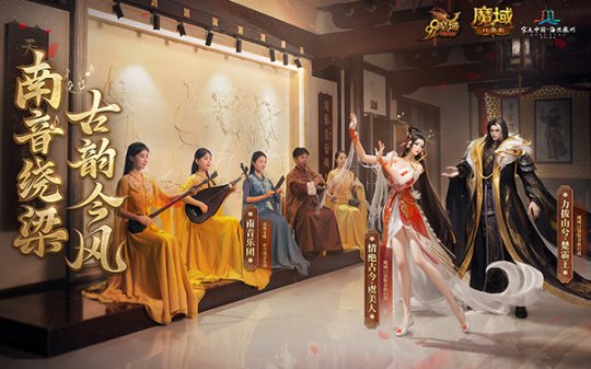 2024泉州文旅大片今日上線(xiàn)！《魔域》“漁歌”帶您逛千年古城