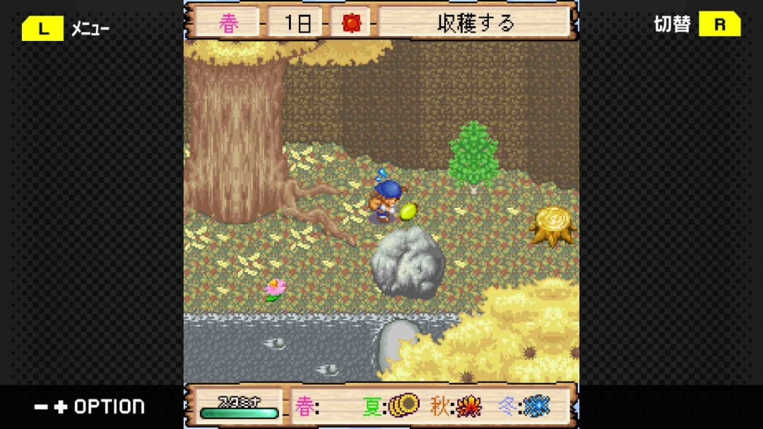 《牧場物語 豐饒之島》Steam頁面上線，發(fā)售日期待定！