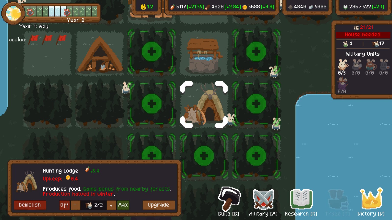 休閑獨立策略游戲《Town Keeper》Steam頁面今日公布，9月發(fā)售！