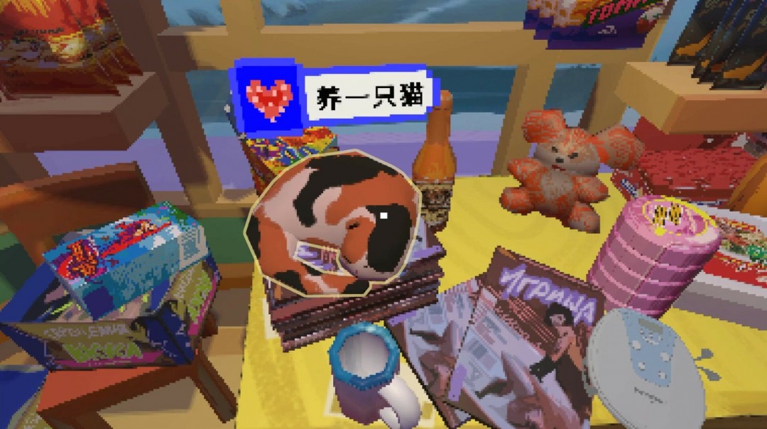 復古風格模擬游戲《列寧街小攤》Steam頁面公布，年內(nèi)發(fā)售！