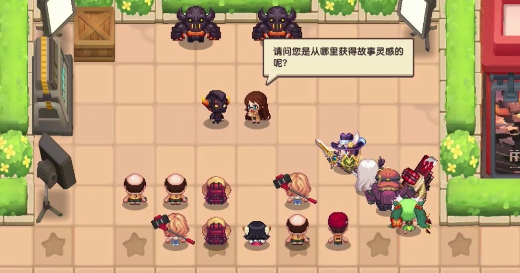 坎公騎冠劍103怎么過關(guān)
