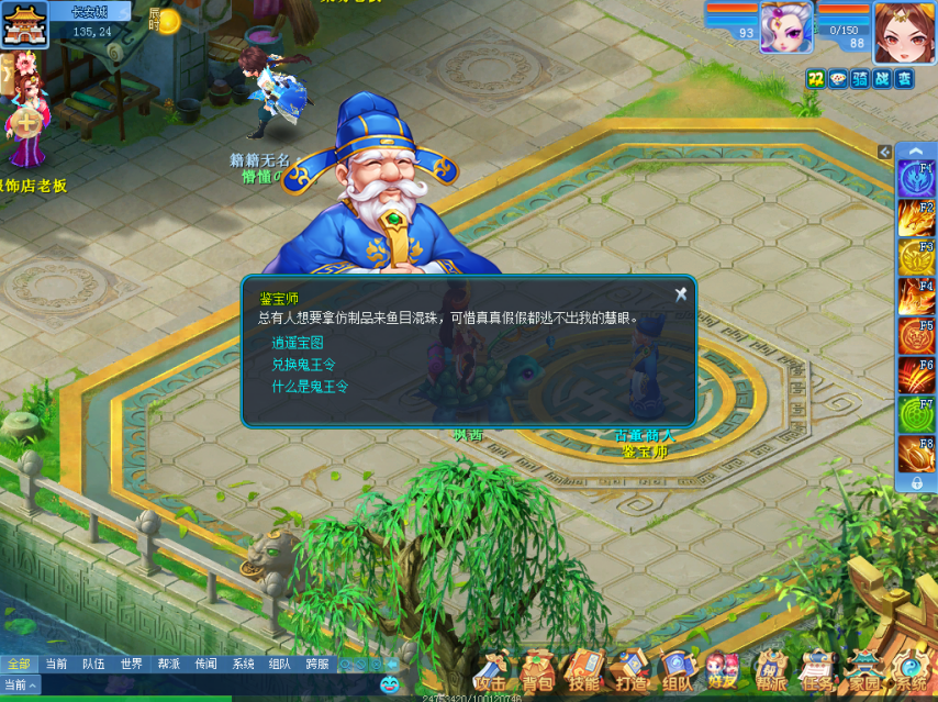 2.png