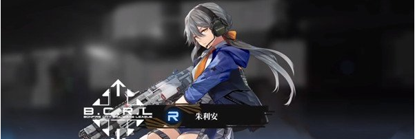 《雷索納斯》列車耐久提升攻略