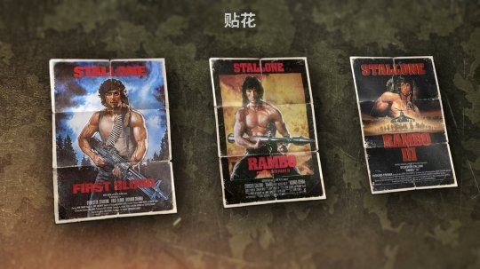 為榮耀而戰(zhàn)！《坦克世界》×《第一滴血》聯(lián)動開啟！