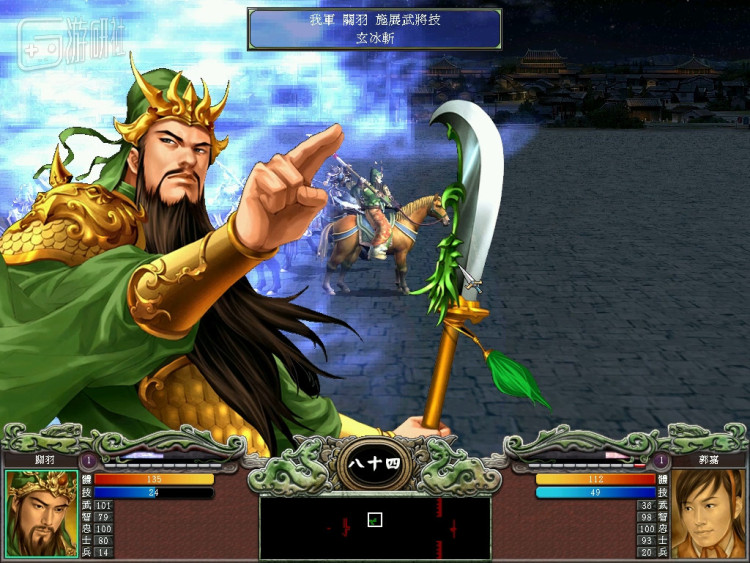 三國群英傳7打什么經(jīng)驗多