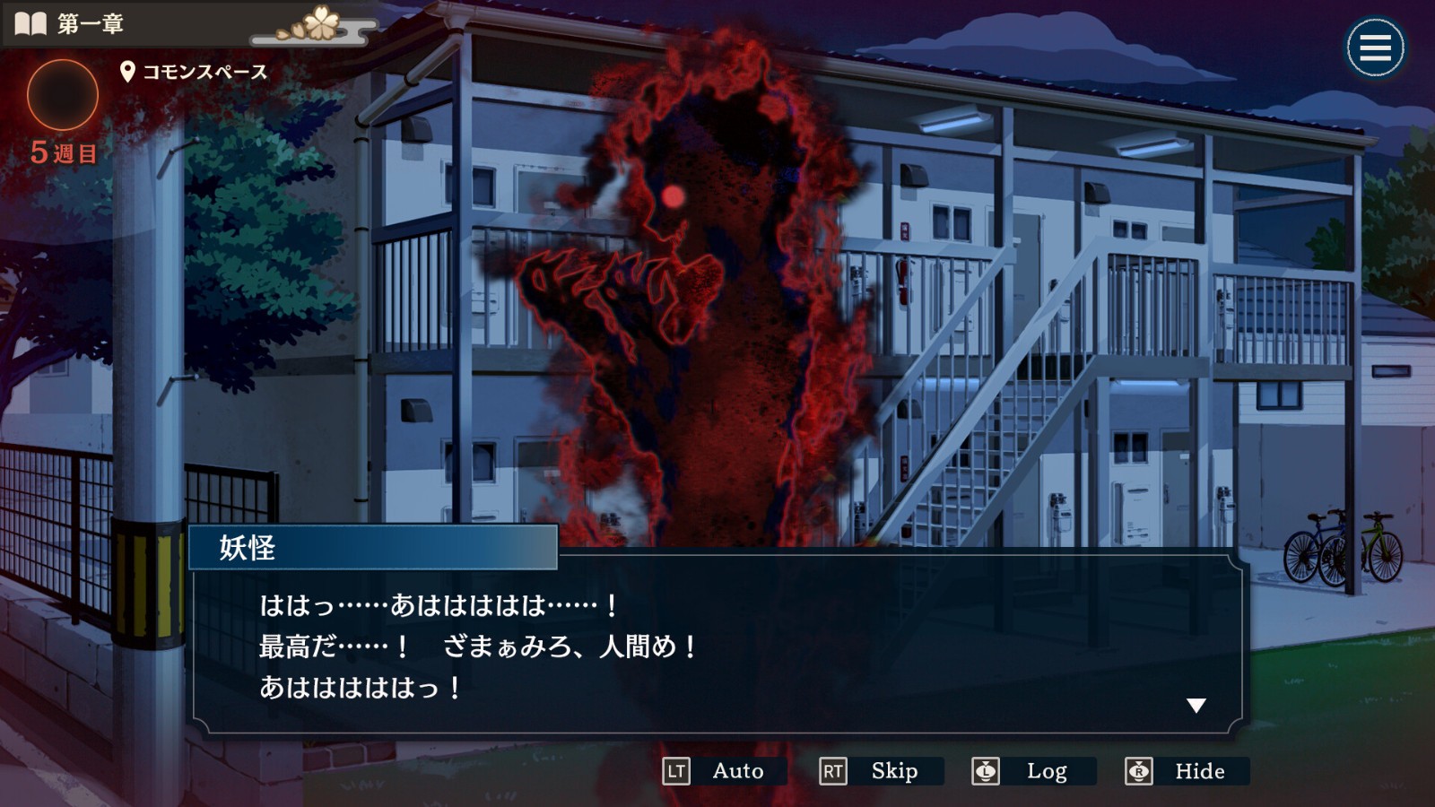 推理探險游戲《哎呀！房東先生》Steam商店頁面上線，預(yù)計明年推出！