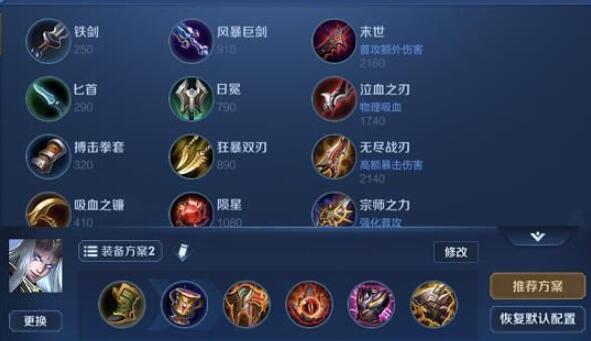QQ截圖20240201131729.jpg