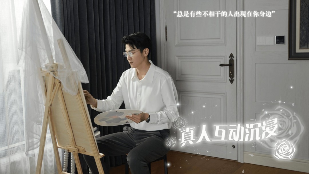 戀愛模擬互動影游《數(shù)字心跳：未來制造局》Steam頁面開放，支持簡中！