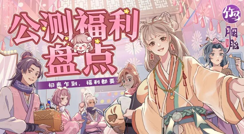 QQ截圖20240625161021.jpg