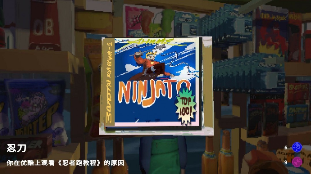 復古風格模擬游戲《列寧街小攤》Steam頁面公布，年內(nèi)發(fā)售！