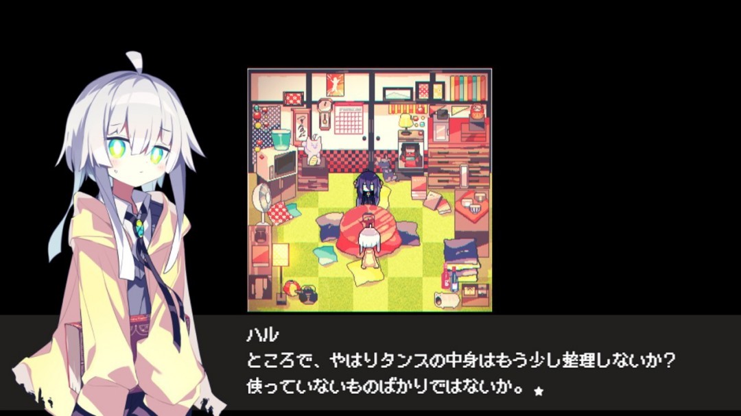 模擬×探索×多重結(jié)局ADV《Cafe DReAMLAND已經(jīng)登陸》Steam！