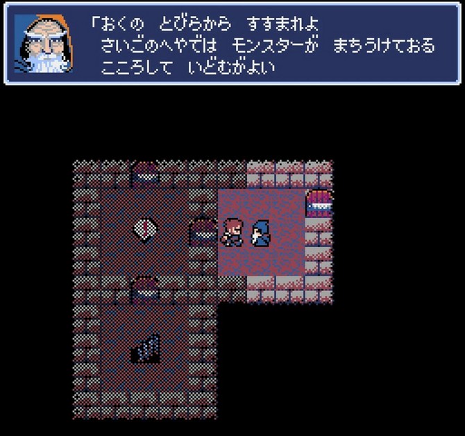 復(fù)古迷宮探索RPG新游《Dungeon Antiqua》登陸Steam正式推出！
