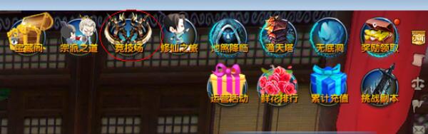 QQ截圖20240320090343.jpg