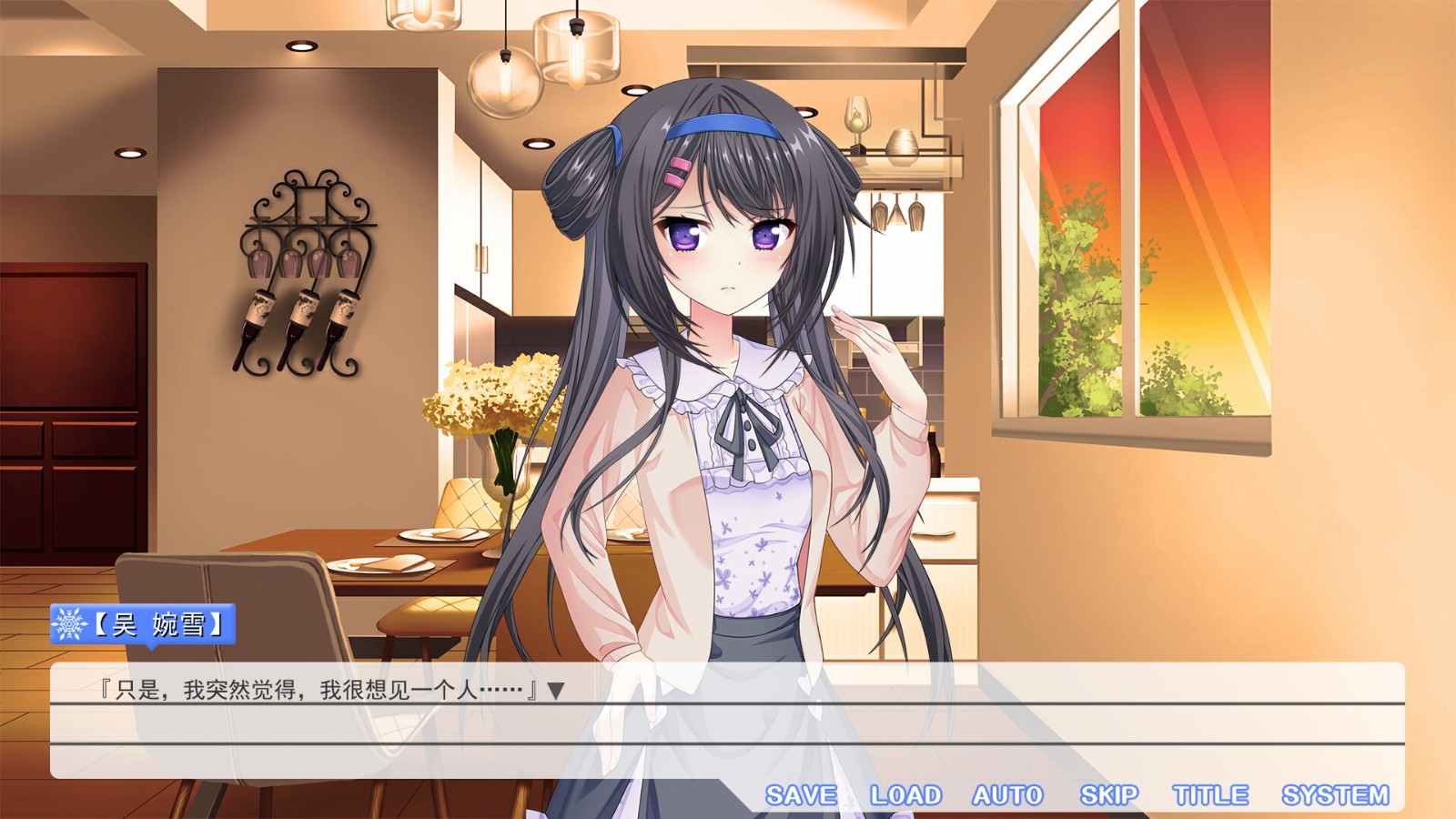Galgame《夏雪花染》Steam頁面，明年發(fā)售！