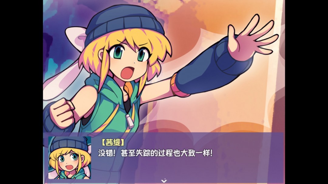 RPG恐怖解謎游戲《提西探險(xiǎn)社：春日女王》Steam頁面公布，年內(nèi)發(fā)售！