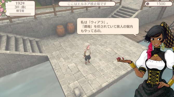 沙盒生活模擬《幻想國物語》Steam版明年1月推出！