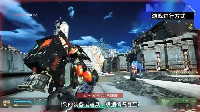 萬代撤離射擊游戲《奇異賢伴：愛達之歌》游戲系統(tǒng)介紹預(yù)告，公測即將開啟！