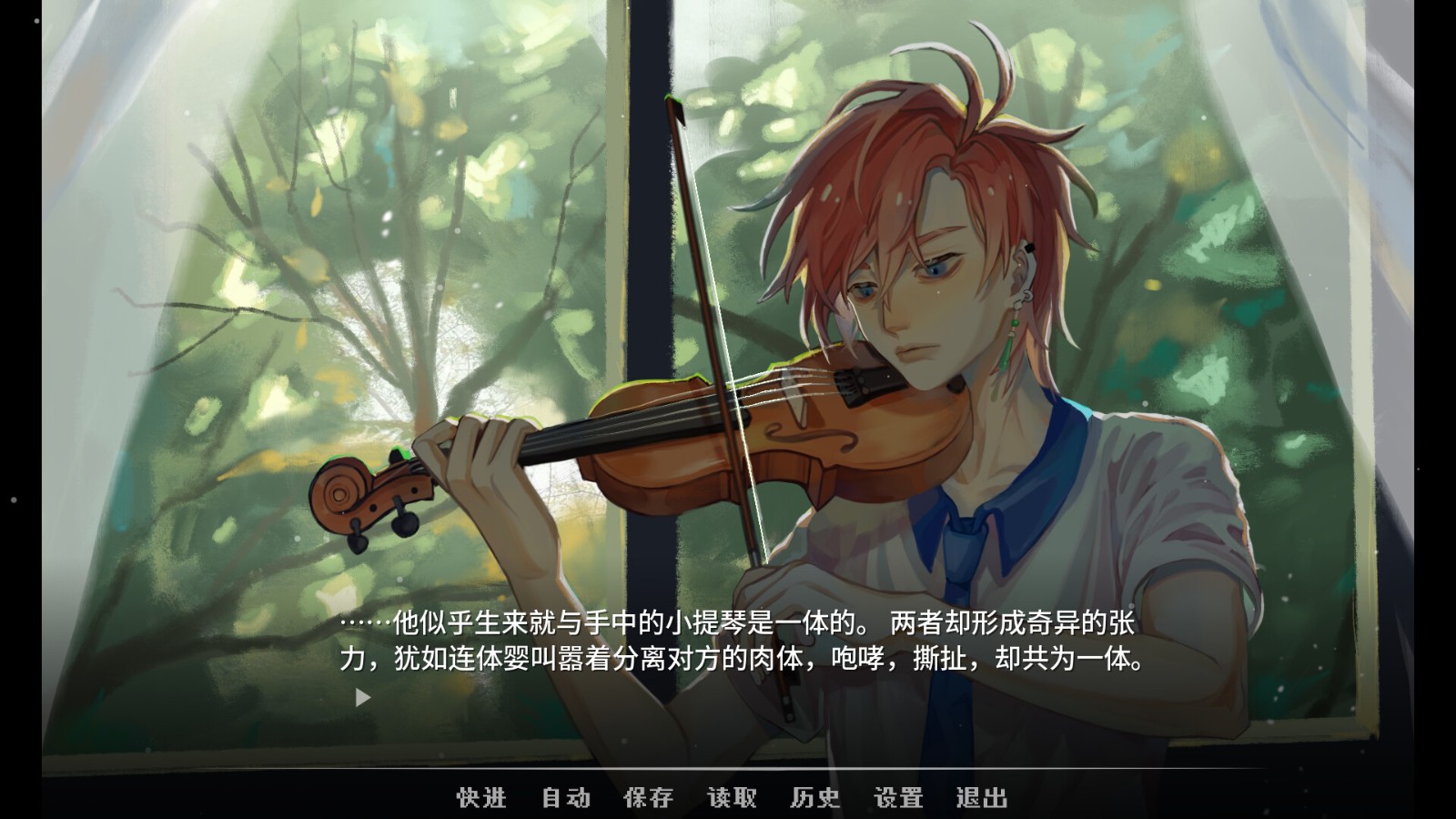 青春校園奇幻AVG《神明高中生》Steam頁面開放，明年發(fā)售！