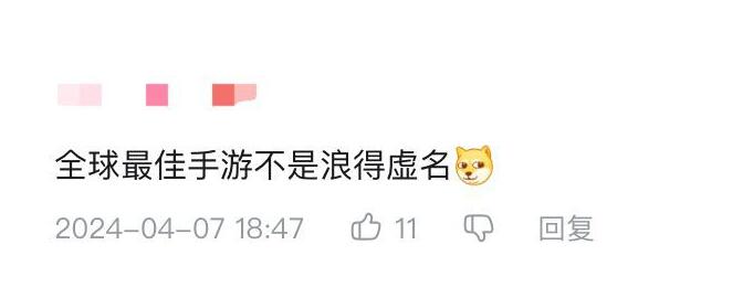 QQ截圖20240413150241.jpg