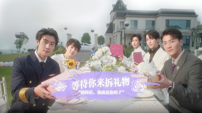 戀愛模擬互動影游《數(shù)字心跳：未來制造局》Steam頁面開放，支持簡中！
