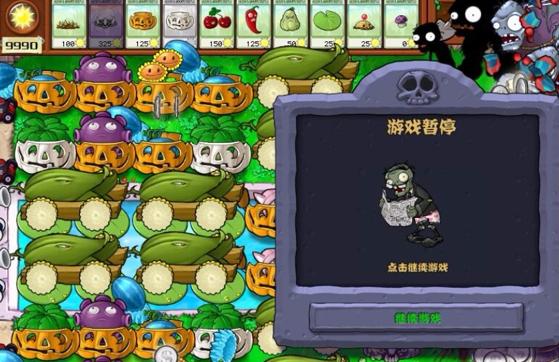 植物大戰(zhàn)僵尸蹦蹦舞會(huì)怎么打