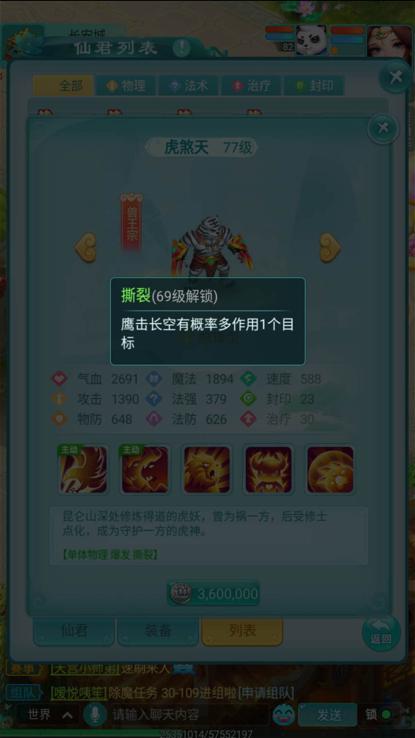 4.png