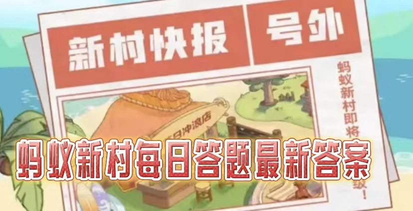 以下哪項是數(shù)據(jù)標(biāo)注的方式之一