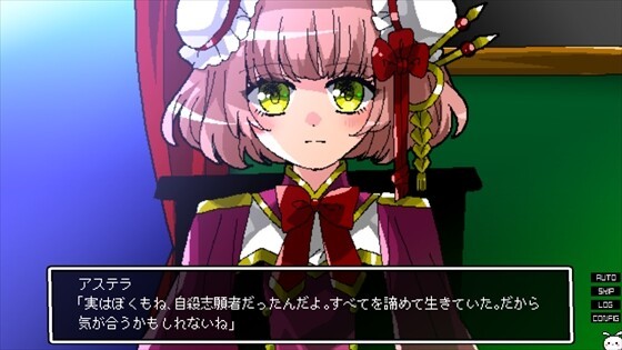 《少女地獄迦勒底》Steam頁(yè)面上線(xiàn)，發(fā)售日待定！