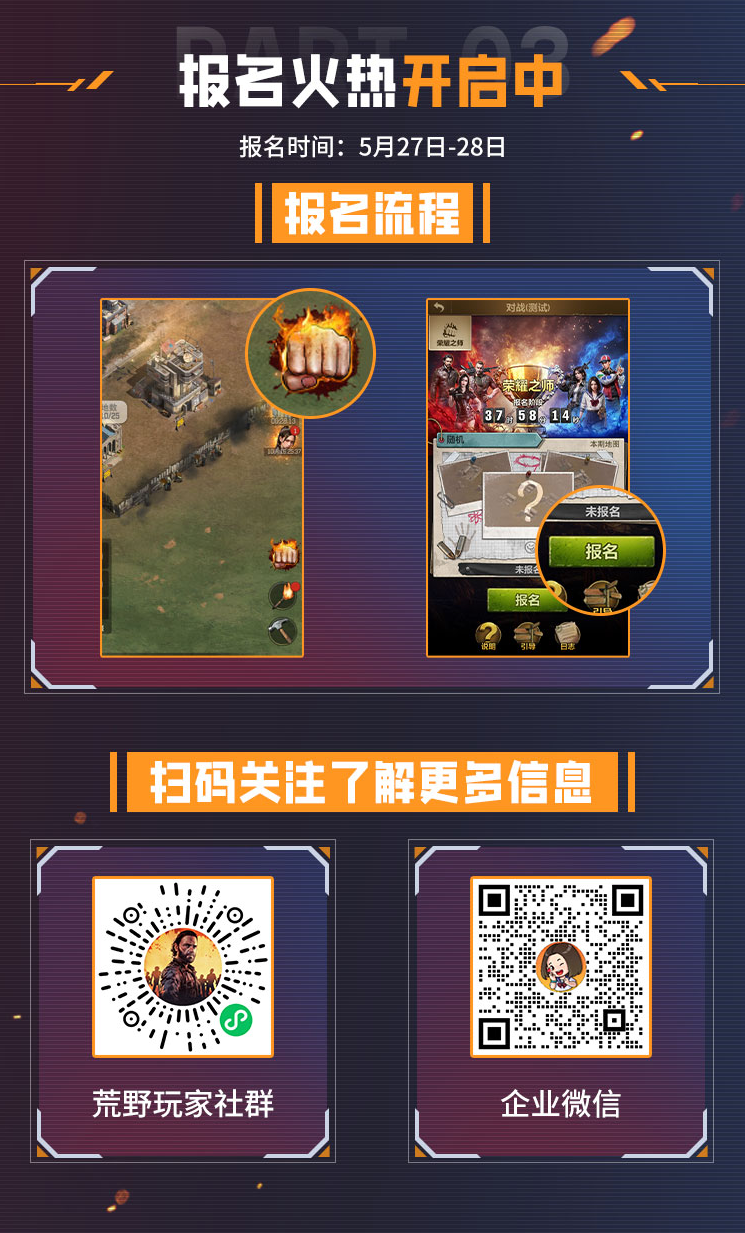 25037f0d92cb3a32882fc1202eeb0560.png