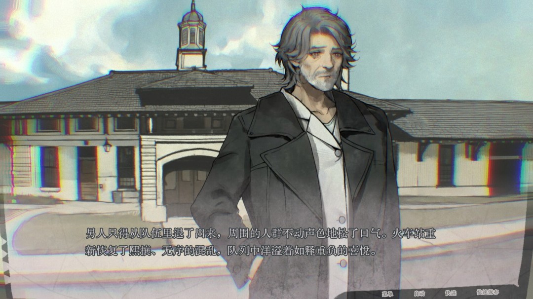 文字冒險游戲《圣歌德嘉的挽歌》Steam頁面開放，支持簡中！