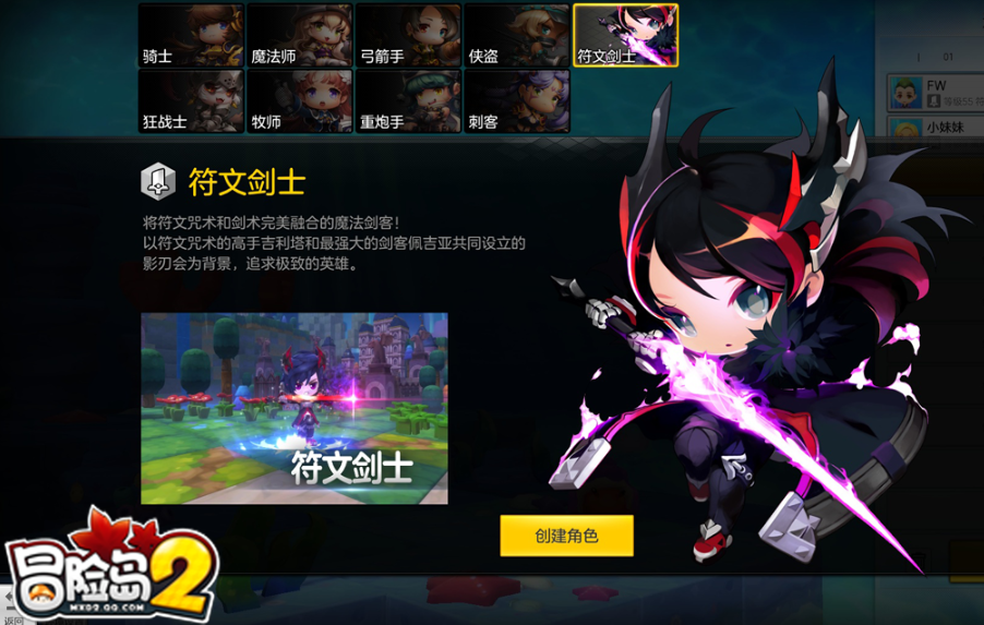 QQ20250512-161355.jpg