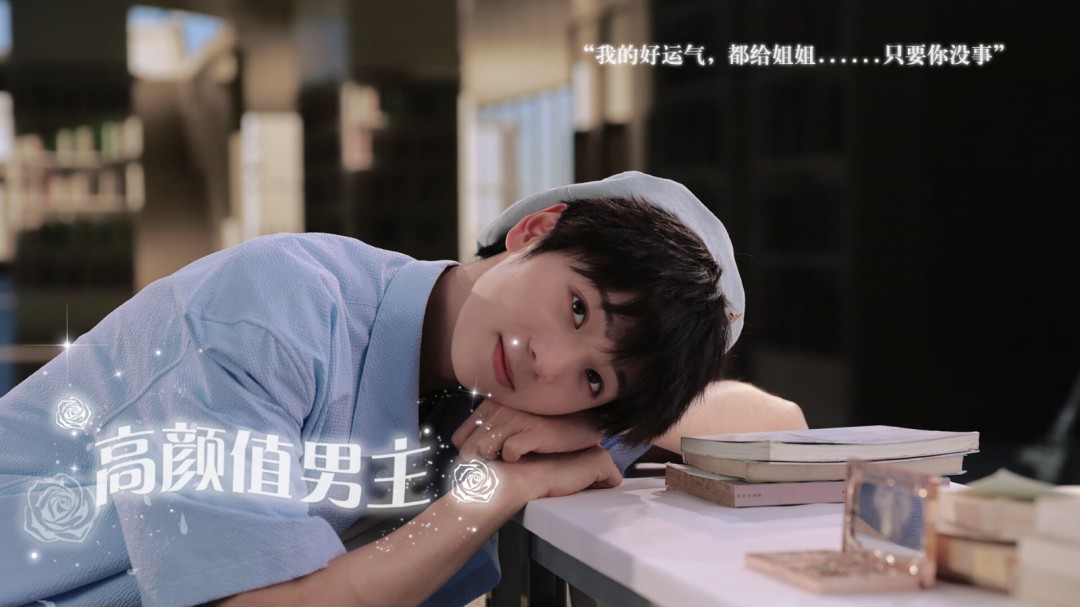 戀愛模擬互動影游《數(shù)字心跳：未來制造局》Steam頁面開放，支持簡中！