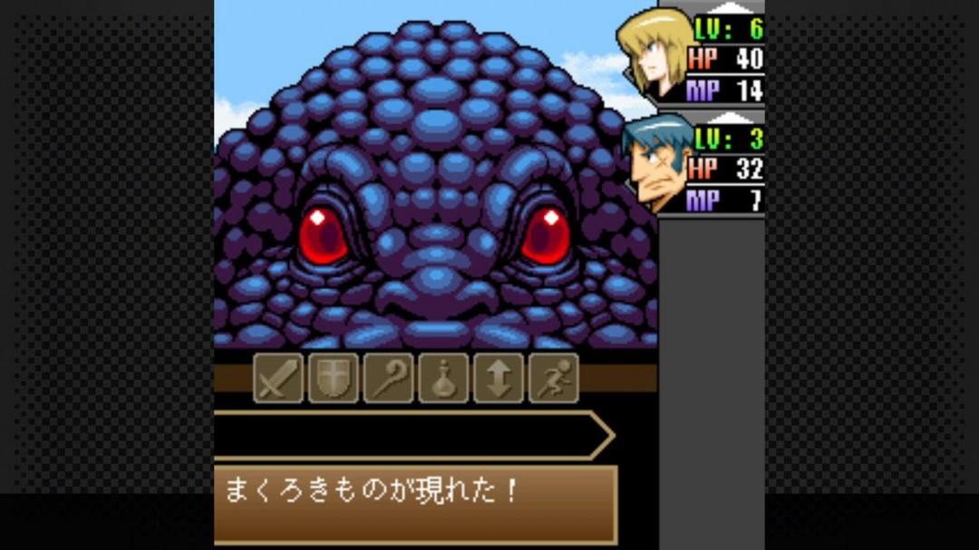 經(jīng)典RPG《海格力斯的榮光3》Steam頁面上線，3月28日發(fā)售！