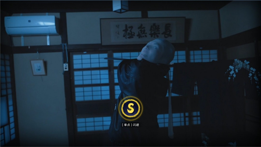 真人互動(dòng)影游《極道游龍：遺忘的心跳》Steam頁(yè)面上線，支持簡(jiǎn)中！