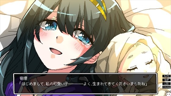 《少女地獄迦勒底》Steam頁(yè)面上線(xiàn)，發(fā)售日待定！