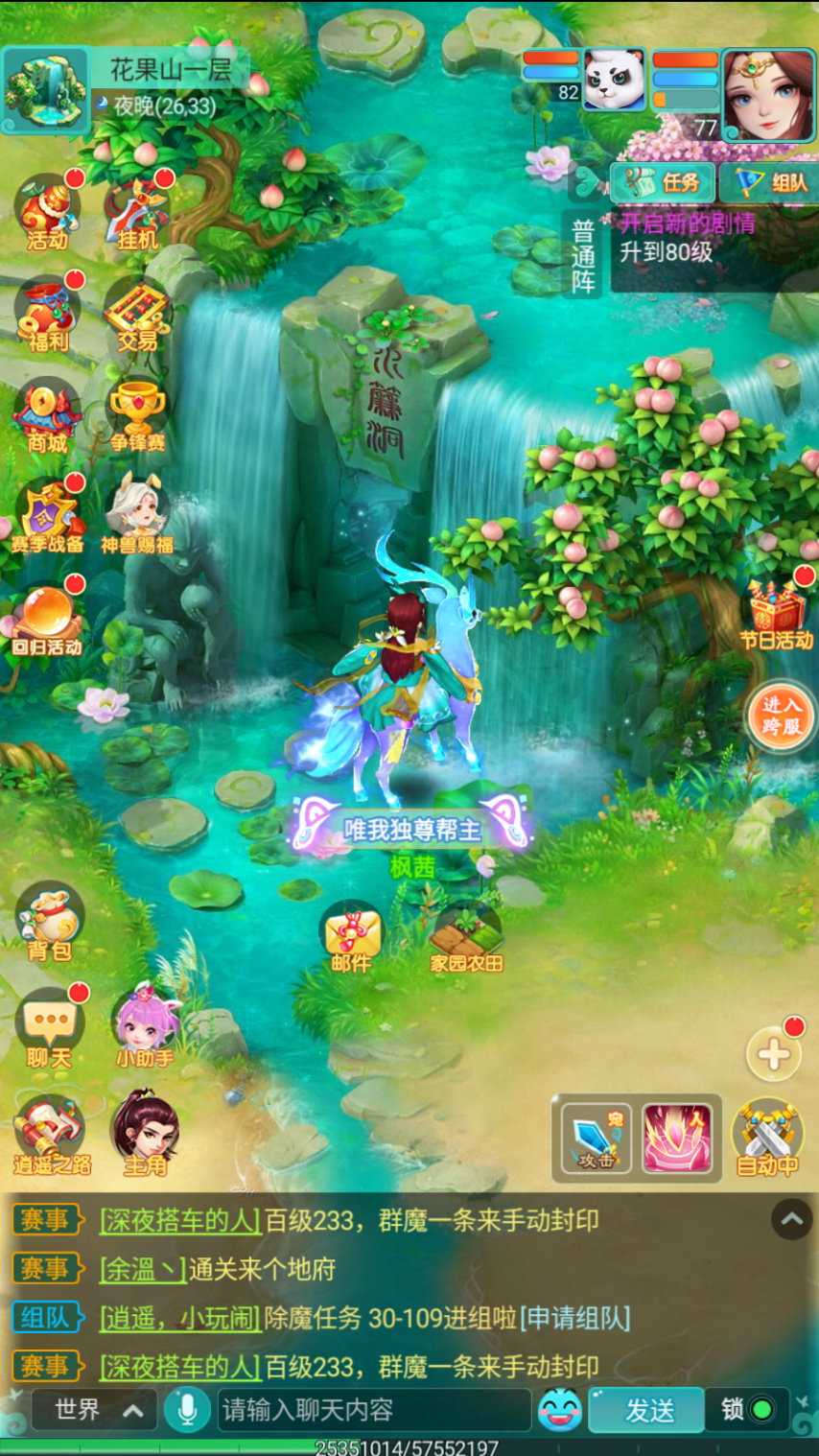 2.png