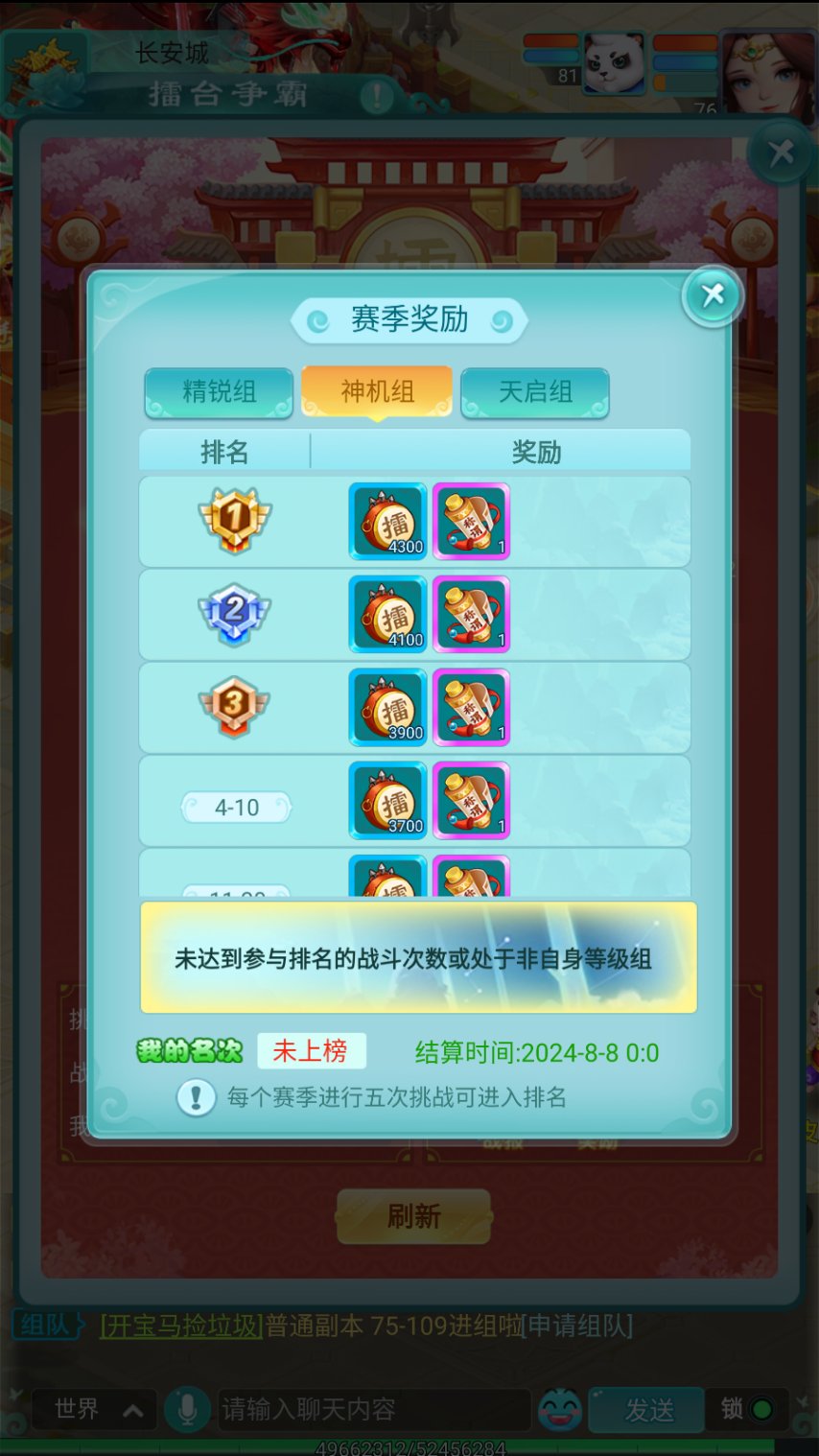 3.png