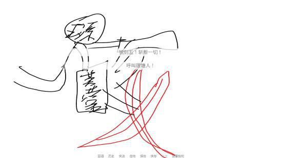 《尼古丁真大戰(zhàn)芙蓉王源》特別好評！Steam免費，玩嗎？