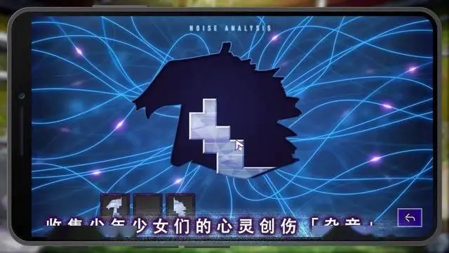 多結局逃生冒險游戲《殘音系少年少女》試玩版推出！