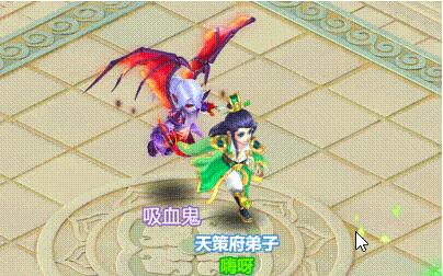 《逍遙情緣》手游全新寵物跟隨功能 人寵相隨，愜意逍遙！
