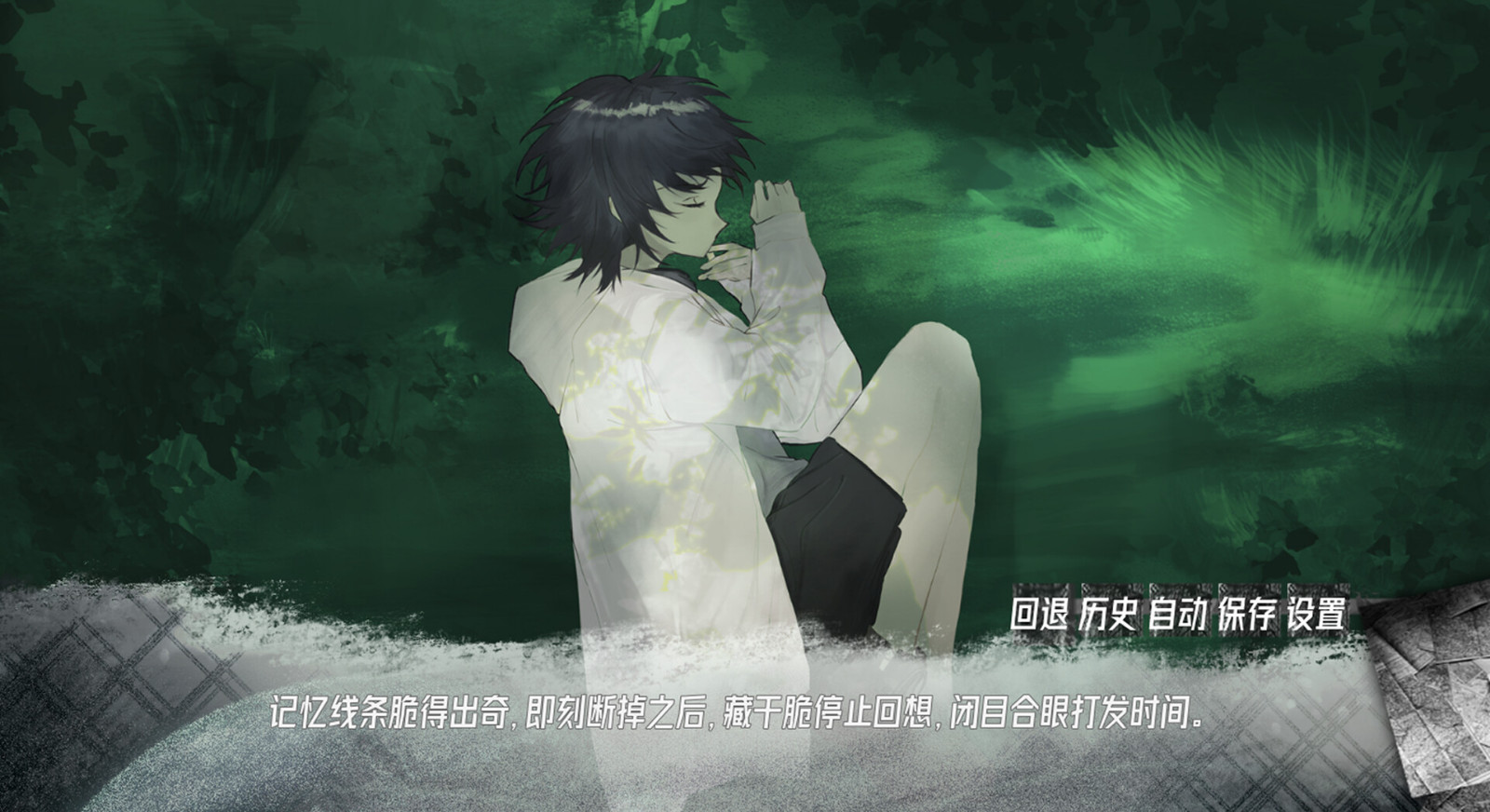 國產(chǎn)懸疑AVG《藏物 Macaber Zealot》Steam頁面上線！