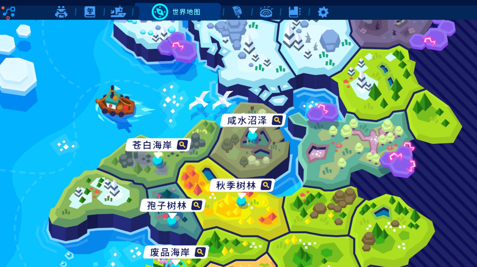 開放世界角色扮演游戲《Botworld Odyssey》Steam頁面開放，10月24日發(fā)售！