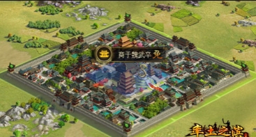 率土之濱怎么增加攻城值