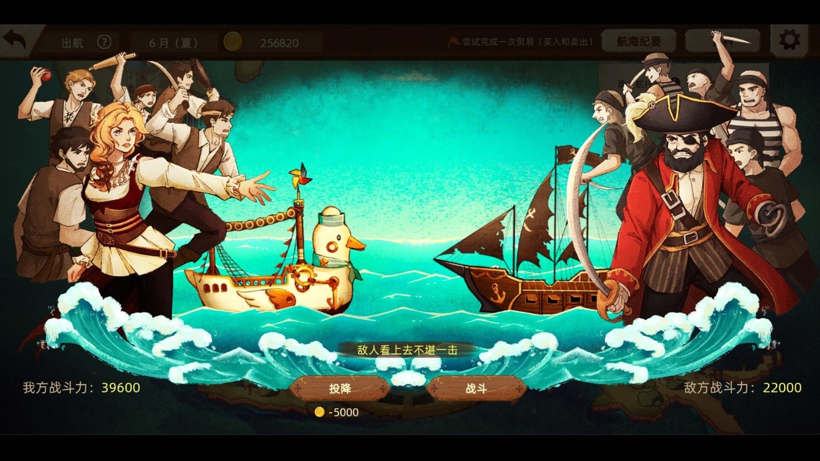 美食冒險(xiǎn)游戲《豐收之路》Steam頁面上線，明年發(fā)售！