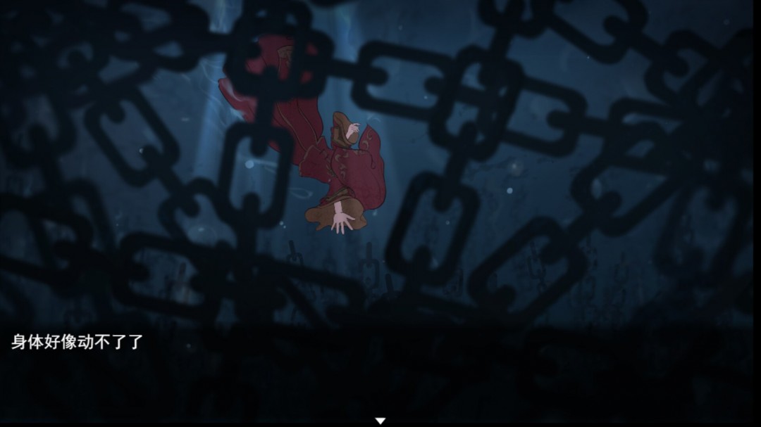恐怖解密游戲《囍》Steam頁面上線，年內(nèi)發(fā)售！