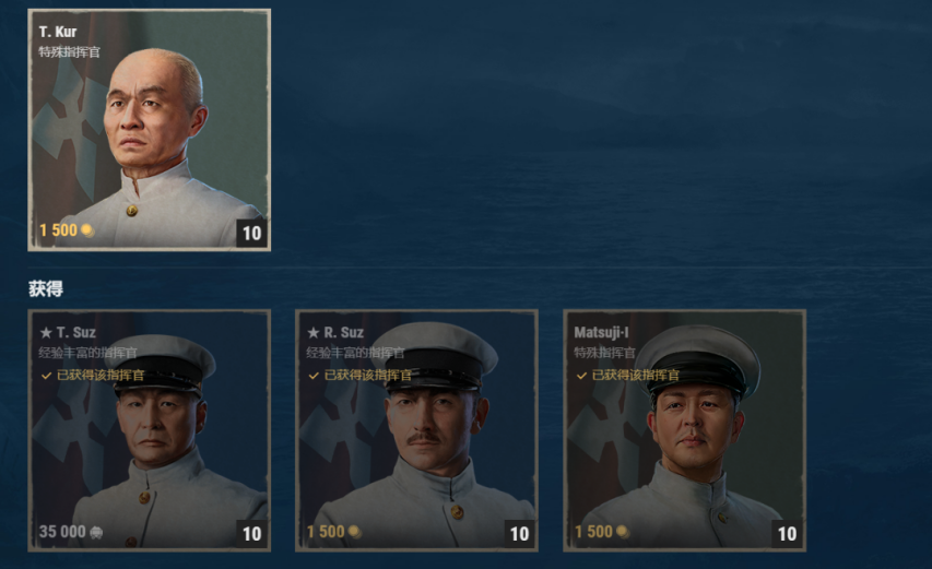 《戰(zhàn)艦世界》研發(fā)點(diǎn)“作弊”攻略：爬線成本砍半！避坑速刷全分享！