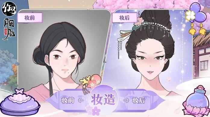 QQ截圖20240625160915.jpg