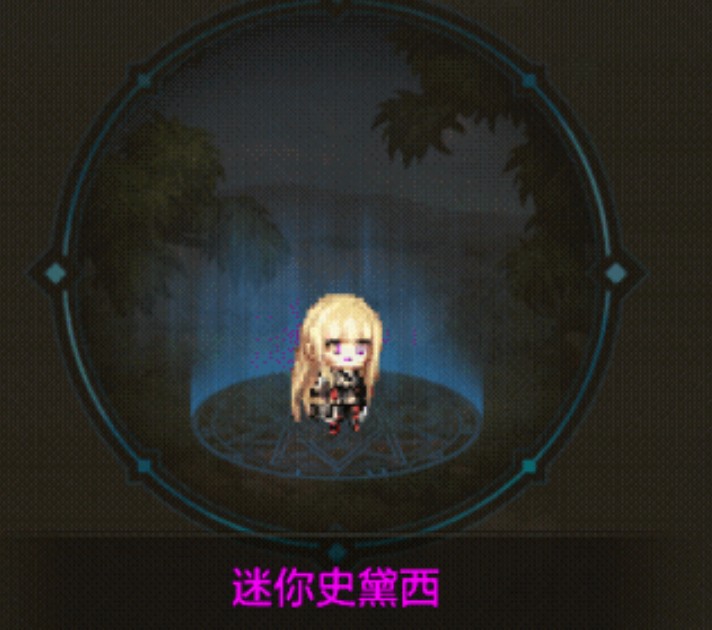 DNF手游雙尊限時返場，魔影幻形禮包新模式上線，每周獎勵提升等你來拿！